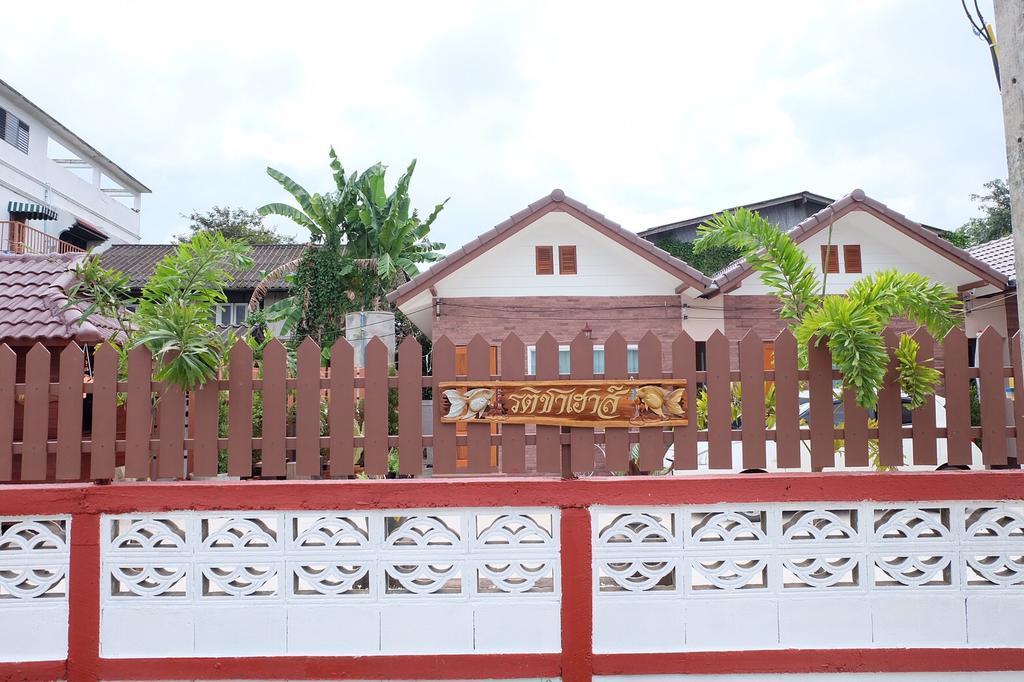 Latisha House Hotel Chiang Rai Exterior photo